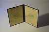 Стоимость  диплома о высшем образовании ЭстонАССР 1975-1991 г. в Шилке (Забайкальский Край)